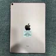 iPad Pro 10.5吋 2017 玫瑰金 256GB 螢幕有亮點 充電異常 無盒裝 無充電器 台東 二手平板 蘋果平板 #1132
