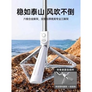 Mini Selfie Stick 2025 New Style Travel Portable Floor Tripod Photo Handheld Anti-Shaking Mobile Pho