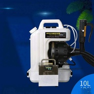 10L Air Disinfection and Epidemic Prevention Machine Backpack Ultra-low Capacity Sprayer Greenhouse 