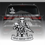 ARMY Cutting Sticker FAST SILENT ARMY - MILITARY Sticker
