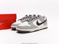Nike dunk low smoke grey
