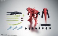 5【正版玩具】7月預購 萬代 ROBOT魂 鋼彈0083 SIDE MS AGX-04卡貝拉 迪特拉 動畫版