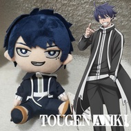 Tougen Anki Plush Doll