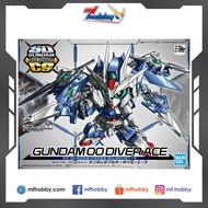 SDCS Gundam 00 Diver Ace