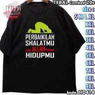 PRAYER T-SHIRT XS SML XL 2XL 3XL 4XL 5XL 6XL 7XL 8XL 9XL T-SHIRT JUMBO SIZEBIG HD414