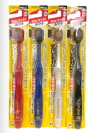 Ebisu - 惠白氏 6列高密度牙刷(中毛) 62號 (顏色隨機發)(4901221360118)【平行進口】不同包裝隨機發