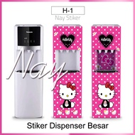 ❉┋Refrigerator Sticker 1 &amp; 2 Doors, Stove, Washing Machine, Magicom Hello Kitty Dispenser 02