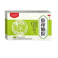 Long Medicine Pharmaceutical Skin Itching Granules 9g * 5 Bags/Box Cowhide Itching Skin Itching Skin