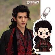 GANTUNGAN Acrylic Keychain / Keychain Keyring Cdrama Love of the Divine Tree Deng Wei Xiang Hanzhi