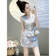 2026 New Chinese Style Suit Skirt Female Chinese Style Temperament Printed Slimmer Look Western Styl