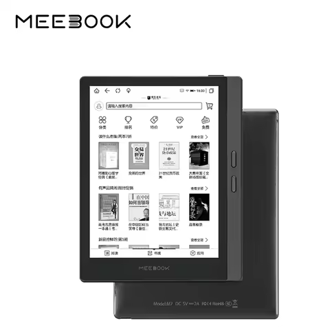 2024 New MEEBOOK M7 electronic paper book 6.8 inches e-reader 300PPI high-definition ink screen open