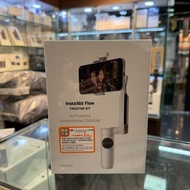 Insta360 Flow Creator Kit 行貨