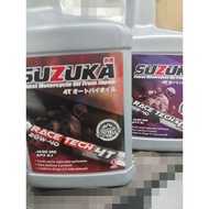 suzuka race tech motorcycle engine oil