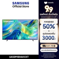 (Pre-order จัดส่งฟรี) SAMSUNG 50" Mini LED 4K Vision AI Smart TV (2026) รุ่น UA50M1EHAKXXT