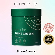 Australia EIMELE Shine Greens 150g,  Home Edition, 42 Sachets, Organic - Non GMO - Vegan Friendly, 小