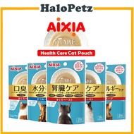 Aixia  i CARE Cat Pouch 35g - Hydration | Kidney | Breath | Tuna Paste | Soup