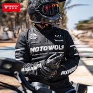 GENUINE MOTOWOLF MDL JM1-B ARMOR - Motowolf protective armor