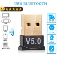 Bluetooth 5.0 USB For Laptop, PC Computers