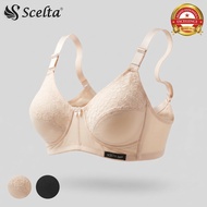 Scelta - Bra Underwire SportsWanita for Running, Size 36-42 | BH SCR 077 H