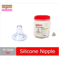Baby Pacifier Pigeon Silicone Nipple Unit 100% Original - S/M/L
