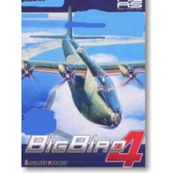 Cafereo 1/144 Big Bird Series No. 4 He177/C47/AC47 Bomber Transporter Various Types