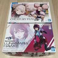 🦐雪梨紙 模型兩盒 ～BANDAI Figure-rise Standard Lunamaria Hawke 露娜瑪莉亞，賀古seed freedom/ 高達模型 figure rise 高達 水星魔