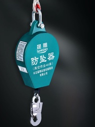 Heavy Duty Self Locking Fall Arrestor 3/10/20 Meter 50m Construction Site Workers Protection Safety 