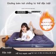 Elderly air mattress bed, anti-ulcer, paralyzed elderly, long-term bedridden bed, self-inflating