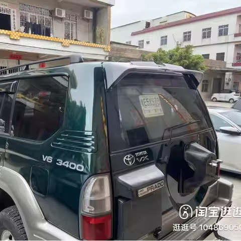 Suitable for Toyota domineering PRADO LC95 FJ90 3400 1996-2002 car rear glass spoiler