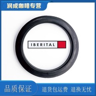 IBERITAL IBERITAL Coffee Machine Brewing Head Sealing Rubber Ring Brewing Head Ring Coffee Machine A