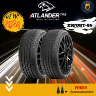 ATLANDER รุ่น XSPORT 86 ยางรถยนต์ขอบ16-20 (ราคาต่อ 2 เส้น) ยางใหม่ปี 2024🔥แถมจุ๊บฟรีตามจำนวนยาง 205/