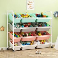 兒童玩具收納架 多層置物架子整理架幼兒園儲物櫃 寶寶繪本架書架
