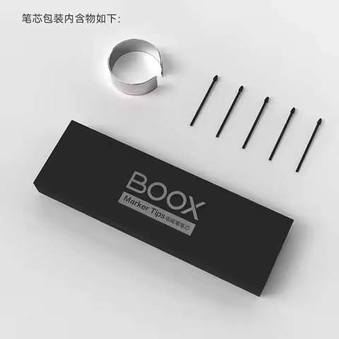 Onyx BOOX Marker Tips Nibs Kit for Pen2 Pro, Max Lumi2, Note Air2, Note 4, Note5,Nova Air C,Tab Mini