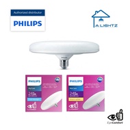 Philips UFO Bulb LED 24W E27 Screw Base 3000K or 6000K