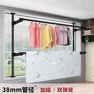 HY/💞Ceiling Window Sill Clothes Hanger Punch-Free Bay Window Air Quilt Clothing Rod Indoor Window Set Drying Rack Artifa