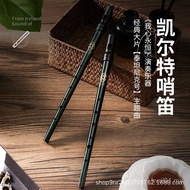Clarke Clarke Chengge Clarke Celtic Tin Flute D-Key Flute Irish Recorder Whistle Whistle Whistle Rec