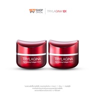 (โปรคุ้ม)Trylagina 12X Collagen ไตรลาจิน่า คอลลาเจน 12X เซรั่มคืนความอ่อนเยาว์ครบ 5 มิติ
