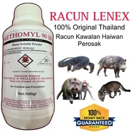 Mengawal Perosak Lenex/Lennex Ready Stock