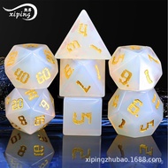 High Transparency Crystal DNDRPG Dice Set Dice Game Dungeons and Dragons Crystal Dice White Protein7
