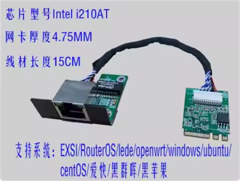 FOR HP ProDesk 400 G3 600 G3 800 G3 DM Extended Ethernet Card Port Board M.2 NGFF 2230 I210AT RTL811
