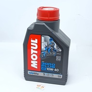 MOTUL 3000 PLUS 4T 10W-40 High-Performance Engine Oil for Suzuki/Scooter - Gray 0.8L