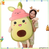 avocado Plush toy avocado pillow plush toy avocado doll super cute avocado pillow animal toy bear do