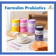 YP Farmslim Probiotic Series