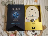Butterfly 張繼科alc 國行全新K碼 90克 乒乓球拍