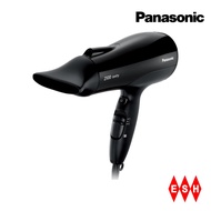 Panasonic EH-NE81 2500W High Power Ionity Hair Dryer