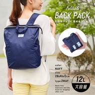 [AIMEDIA] Palm-Sized Foldable Backpack