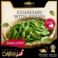 SAKANA | Edamame Without Stems HALAL - 500G Japanese Fresh Frozen Food