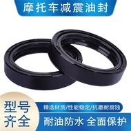 Suitable for BMW F800R Accessories F650GS/ST Front Fork Oil Seal Motorcycle Accessories Front Shock 