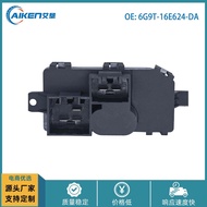 6G9T16E624DA sesuai untuk modul perintang blower Ford 6G9T19E624DB 6G9T19E624FA.
