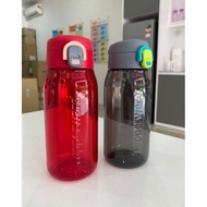 Tupperware H2go 550ml Bottle